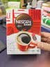 雀巢（Nestle）醇品速溶美式黑咖啡粉燃减0糖0脂*健身燃减防困48包*1.8g 实拍图
