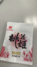 东阿阿胶桃花姬阿胶糕285g礼袋款即食送妈妈母亲节礼物送长辈女营养品 实拍图