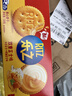 乐之夹心可酥饼干 双重芝士味134g 休闲零食早餐下午茶 实拍图