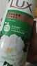 力士（LUX）持久留香72小时香体艾叶止痒山茶香1kg沐浴露男女士金榜 实拍图