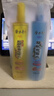隆力奇驱蚊花露水喷雾止痒套装液195ml+牛黄195ml［预防基孔肯雅热］ 实拍图
