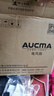 澳柯玛（AUCMA）电风扇交流定频家用风扇大风量落地风扇台地易安装遥控轻音节能对流循环风扇 星空黑 FS-35D909(Y) 实拍图