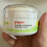 贝亲（Pigeon）爽身粉饼痱子粉婴儿专用宝宝新生儿童不含滑石粉30g 实拍图