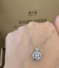 周六福（ZLF） S925银饰项链女单颗星球吊坠闪耀轻奢气质链坠送女友 链坠链长40+5cm 实拍图
