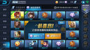 GRANGERS英产冲锋衣硬软壳羽绒洗涤剂始祖DWR防泼水修复防水喷雾保养套装 GRF205户外服套装605ml 实拍图