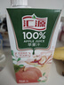 汇源100%苹果汁果汁饮料1Lx5盒送礼宴请礼盒装果蔬汁大容量聚餐畅享 实拍图