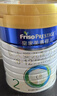 美素佳儿（Friso）皇家较大婴儿配方奶粉 2段（6-12个月）800克 乳铁蛋白 新国标 实拍图