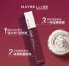 美宝莲接吻棒哑光液体唇釉口红哑光不掉色575N纵火家七夕情人节礼物 实拍图