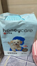 HONEYCARE好命家宠物尿垫猫狗尿片 训导防漏尿布 加厚狗狗厕所垫M码45*60cm 实拍图