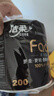 洁柔有芯卷纸黑Face4层200克*20卷高克重卫生纸卷筒纸纸巾家庭囤货装 实拍图