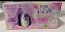 锐澳（RIO）预调酒 鸡尾酒 冰饮果酒 微醺果冻3度甜酒 250ml*4罐 实拍图