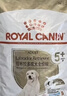 皇家狗粮 拉布拉多成犬狗粮 宠物大型犬 LR30 全价犬粮 ≥15月 12KG 实拍图
