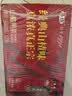 华旗山楂果茶山楂果汁果肉饮料华旗经典原味系列400mL*12瓶酸甜可口 实拍图