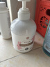 KONOKO宠物沐浴露猫咪狗狗清洁杀菌除螨除臭去味比熊泰迪专用浴液洗澡液 实拍图