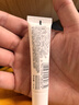 理肤泉全新B5多效舒缓修护霜15ml 京东试用小样 实拍图