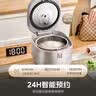 美的电饭煲电饭锅无涂层4升家用3-4-5-6人快煮多功能26年新款防粘米饭锅一键柴火饭微压煮饭锅宝宝专用 【母婴级抗粘锅内胆】 5L 实拍图
