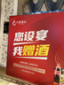 仁和宝宝泡澡药包儿童泡澡中药包药浴婴儿泡澡包 实拍图