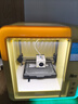 普伟儿童3d打印机家用小型桌面级学生三D打印机  开箱即用0门槛  生日礼物 AI造玩具环保安全 官方标配 实拍图
