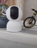 小米智能摄像机 4家用云台摄像头800万像素4K超清室内监控360度无死角带夜视手机远程婴儿宠物宝宝母婴 实拍图