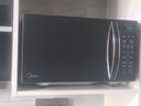 美的（Midea）微波炉烤箱一体机 小型家用20升微波炉  光波加热 钻石背板（M1-L201B） 实拍图