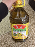 鲁花 【保真菜籽油】食用油 低芥酸特香菜籽油 5L  /桶   实拍图