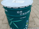嘉宝莉内墙乳胶漆竹炭抗甲醛五合一抗菌防霉环保油漆涂料25kg/18L 实拍图