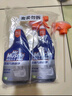 威猛先生（Mr Muscle）油污清洁剂  油烟机净油泡泡650g*2小青柠香G14净油因子高效3合1  实拍图