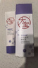 大宝晚霜视黄醇a醇乳液面霜抗皱淡纹保湿紧致60mI早c晚a护肤品 实拍图