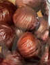 Member's Mark 有机板栗仁 1kg(10袋) 1kg 实拍图