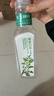 农夫山泉【新口味】东方树叶陈皮白茶500ml*15瓶无糖茶饮料0糖0脂0卡 实拍图