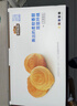 三只松鼠手撕面包1kg*2箱 早餐面包营养饱腹代餐酵母小面包糕点量贩装整箱 实拍图