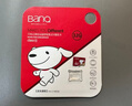banq 64GB TF（MicroSD）存储卡 A1 U3 V30 4K 适用于小米监控摄像头&行车记录仪专用内存卡 高速Pro版 实拍图
