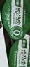 家乐旗舰店家乐浓汤宝老母鸡汤口味128克提鲜厨房懒人调料炖汤料家用 家乐浓汤宝老母鸡汤口味 4块*32g 实拍图