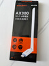 Tenda腾达 usb无线网卡wifi6 智能免驱无限 无线网卡台式机专用 wifi接收器 高增益天线 无线wifi发射 实拍图