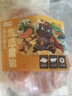 龙大肉食山东发货黑猪猪肚子净重3斤  猪肚鸡火锅食材 猪肉烧烤 源头直发 实拍图