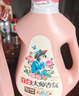 立白大师香氛洗衣液 格拉斯玫瑰4斤装 洗衣香水 香味持久  内衣可用 实拍图