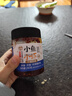 湾琴河 小鱼小虾280g 香辣鱼仔小鱼干虾仔酱零食鱼仔毛毛鱼干即食下饭菜 实拍图