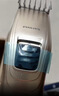 飞利浦电动理发器成人儿童电推剪家用剃头电推子全家适用 生日礼物送男生男友老公父亲 QC5131/15 实拍图