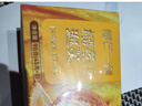 榴芒一刻榴莲泡芙麻薯动物奶油冰淇淋45g*2枚*2盒下午茶源头直发 实拍图