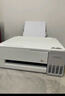 爱普生（EPSON）【新品】墨仓式L1358 A4彩色无线单功能家用打印机 AI学习打印机（微信/远程打印） 实拍图