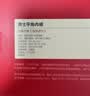 全棉时代男士内裤纯棉档40支细绒棉抗菌无痕中腰红品内裤红色喜庆礼盒装 实拍图