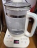 美的（Midea）养生壶 1.5L全自动煮茶壶 花茶壶烧水壶12h恒温11档控温 母婴316L材质电热水壶煮茶器MK-YSP1508 实拍图