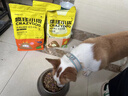 疯狂小狗 宠物狗狗零食泰迪幼成犬磨牙纯肉干条  黄金鸡肉软丝300g 实拍图