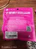 小凤仙七星漂朝天钩钓鱼线浮漂线组鱼钩套装5.4m1.5号朝天钩3卷装 实拍图