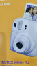 富士（FUJIFILM）立拍立得mini12相机mini11 相纸一次成像拍照生日520送礼物 Mini12 鸢尾紫 国际版 实拍图