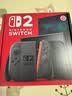 任天堂（Nintendo）【国内保税仓】Switch2/1代 OLED/续航加强日版/港版便携家用ns体感游戏机掌机 港版switch2国际多语言保税（赠共享会员） 实拍图