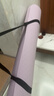 yottoy瑜伽垫健身垫TPE防滑加厚加宽加长185*80cm男女运动垫子家用 实拍图