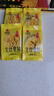 艺福堂菊花茶 精品金丝皇菊50大朵安徽黄山原产特独立包养生级搭金银花 实拍图