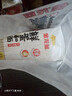 金龙鱼鲜蛋和面 鲜鸡蛋麦芯挂面 120g*8 袋装细条形劲道全蛋面早餐面   实拍图