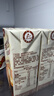 维他奶咖啡拿铁味豆乳饮料250ml*24盒 低糖配方 家庭聚会 整箱装 实拍图